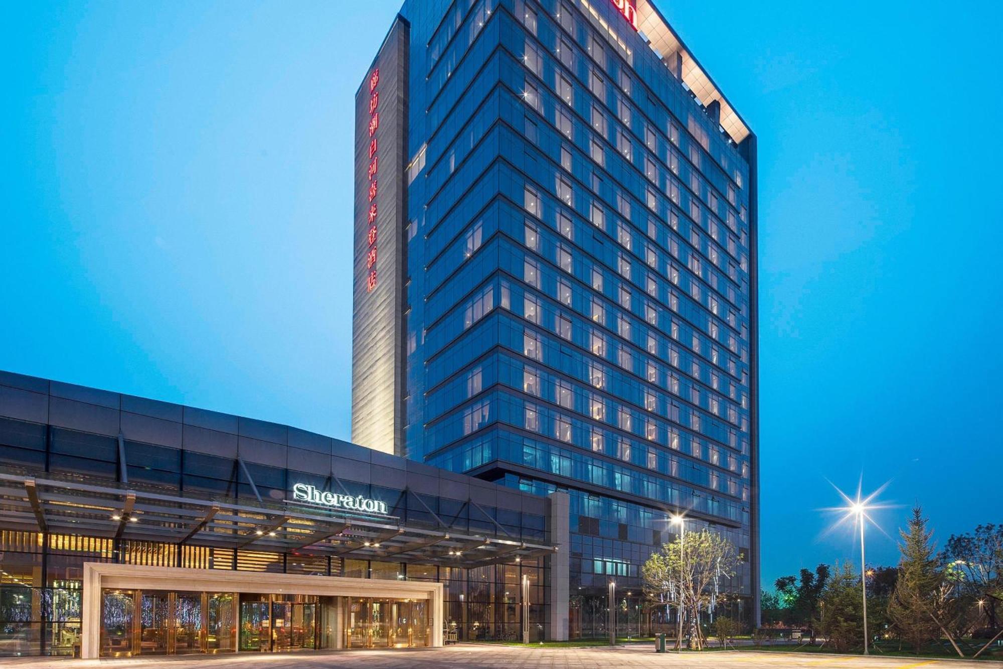 Sheraton Langfang Chaobai River Hotel Dachang  Exterior photo